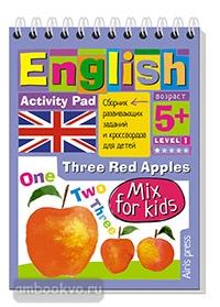 Умный блокнот для детей. English. 3 красных яблока. Уровень 1 (Айрис)