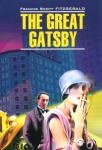 Великий Гэтсби. Чтение в оригинале