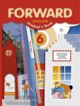 Английский язык. Forward. 6 класс. Учебник. Часть 2. ФГОС