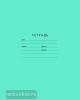 Тетрадь в крупную клетку с полями, 12 листов, формат А5, "Отличная" - премиум