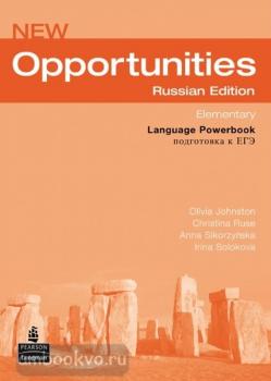 New Opportunities Russian Edition Elementary. Language Powerbook (Pearson)