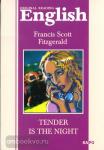 Фицджеральд. Ночь нежна. Чтение в оригинале