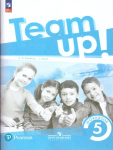 Покидова А.Д. Английский язык. Рабочая тетрадь. 5 класс (соответствует ФГОС 2021)