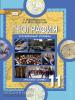 Домогацких. География 11 класс. Учебник. Углубленный уровень. ФГОС