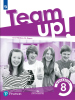 Покидова А.Д. Английский язык. Рабочая тетрадь. 8 класс (Просвещение)