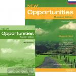 New Opportunities Russian Edition intermediate. Учебное пособие с вкладышем(мини-словарем)