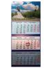 Календарь 2026 Трио большой (310х690мм). Санкт-Петербург. Медный всадник. Исаакий - Календарь 2026 Трио большой (310х690мм). Санкт-Петербург. Медный всадник. Исаакий
