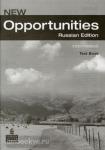 New Opportunities Russian Edition intermediate. Книга тестов