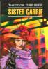 Сестра Кэрри (Каро)