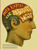 Элементы! Как работает мозг (АСТ)