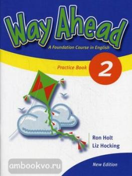 Way Ahead 2. Practice Book