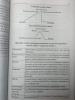 Литература в таблицах и схемах. Для школьников и абитуриентов - Литература в таблицах и схемах. Для школьников и абитуриентов