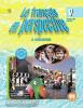 Французский язык. Французский в перспективе. 5 класс. Учебник. В 2-х частях. Часть 2. ФГОС