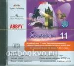 Английский в фокусе. Spotlight (Спотлайт). Аудиокурс для занятий дома. 11 класс