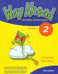 Way Ahead 2. Рабочая тетрадь