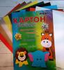 Картон цветной глянцевый А4 двухсторонний. 10 цветов. 10 листов. Золото, серебро (Эврика) - Картон цветной глянцевый А4 двухсторонний. 10 цветов. 10 листов. Золото, серебро (Эврика)