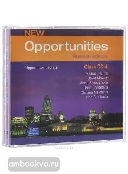 New Opportunities Russian Edition Up-intermediate. Class Audio CD (Pearson)