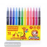 Фломастеры треугольные смываемые, 12 цветов, в блистере