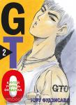 Фудзисава. GTO. Крутой учитель Онидзука. Книга 2