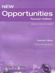 New Opportunities Russian Edition Upper-intermediate. Language Powerbook. Подготовка к ЕГЭ