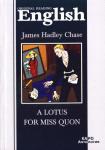 Лотос для мисс Квон. Чтение в оригинале