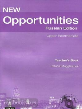 New Opportunities Russian Edition Up-intermediate. Teacher's Book + Audio CD (Pearson)