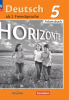 Аверин Немецкий язык 5 класс. Рабочая тетрадь. Горизонты. Новый ФП