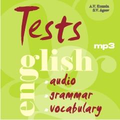 Тесты по английскому языку. CD-диск (Каро)