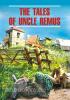 Легко читаем по-английски. Сказки дядюшки Римуса. Легко читаем по-английски