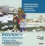 Гулюшкина. Рассказы современных чешских писателей. Диск CD. Адаптированное чтение