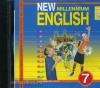 Деревянко. New Millennium English. 7 класс. CD диск. ФГОС