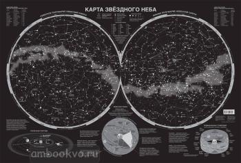 Карта в пластике. Карта звёздного неба (светящаяся) А0 (АСТ)
