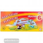Пластилин "Мультики" 6 цветов 120 грамм. Картонная коробка со стеком