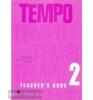 Tempo 2. Teacher's Book