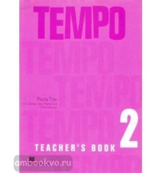 Tempo 2. Teacher's Book