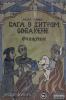 Абрамов. Сага о Хитром Собакене: Очищение