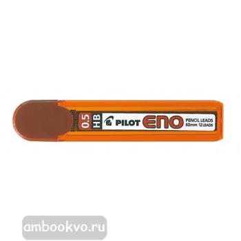 Грифель для механического карандаша 0,5мм HB (PILOT)
