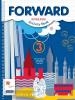 Forward. Форвард. Вербицкая. Английский язык 3 класс. Рабочая тетрадь. ФГОС (Просвещение)