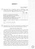 Всероссийские проверочные работы. Английский язык 6 класс. 10 вариантов. ФИОКО. Типовые задания. Новый ФГОС (Экзамен) - Всероссийские проверочные работы. Английский язык 6 класс. 10 вариантов. ФИОКО. Типовые задания. Новый ФГОС (Экзамен)