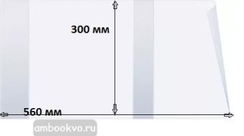 Обложка для учебников и тетрадей А4 (300х560 мм) универсальная, ПВХ, 110 мк