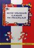 Баева, Сурыгина. Моя первая тетрадь по французскому языку / Mon premier cahier de francais (Корона принт) - Баева, Сурыгина. Моя первая тетрадь по французскому языку / Mon premier cahier de francais (Корона принт)