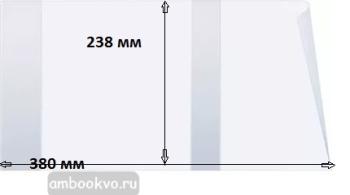 Обложка для прописей Горецкого (238х380 мм) универсальная, ПВХ, 110 мк