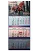 Календарь 2026 Трио большой (310х690мм). Символ года. Лошадь в лесу - Календарь 2026 Трио большой (310х690мм). Символ года. Лошадь в лесу