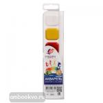 Акварель медовая "Классика" 6 цветов, без кисти