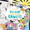 Мой мир KAWAII. У-И-И-И! Я раскрашиваю KAWAII (Эксмо)