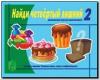 Найди четвертый лишний, Часть 2 (5-7 лет) / Настольно-печатные дидактические игры в папке (Весна-Дизайн)