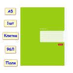 Тетрадь "Цветная" Желтая в клетку с полями, 96 листов, формат А5