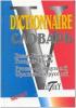 Словарь русско-французский, французско-русский. Свыше 40 000 слов