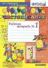 Чистописание. 1 класс. Рабочая тетрадь №1. ФГОС