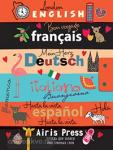 Тетрадь для записи иностранных слов. (Приятного путешествия)